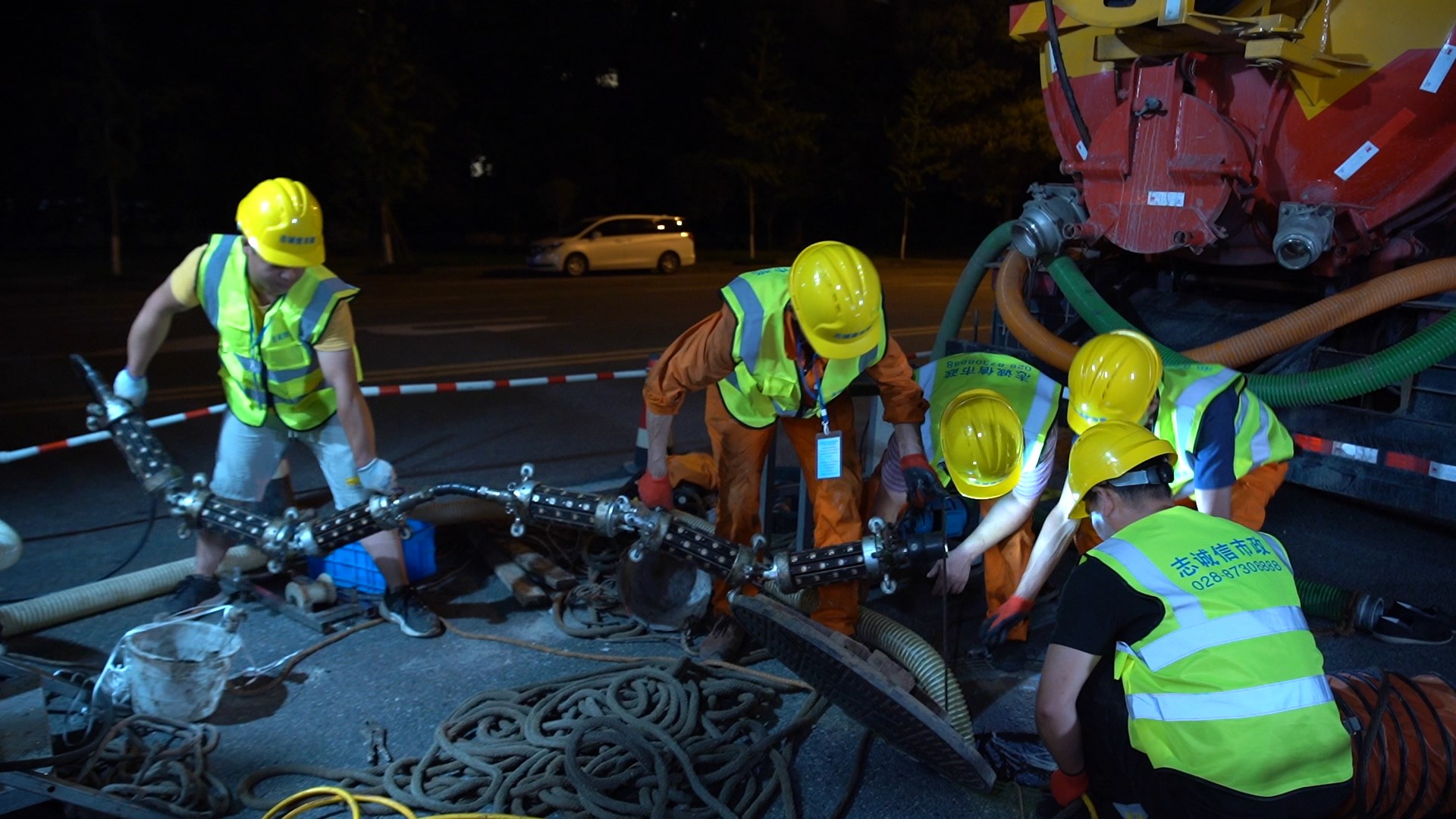 张金镇紫外光固化修复